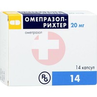 ОМЕПРАЗОЛ-РИХТЕР