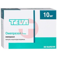 ОМЕПРАЗОЛ-ТЕВА