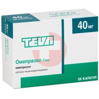 ОМЕПРАЗОЛ-ТЕВА