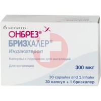 ОНБРЕЗ БРИЗХАЛЕР