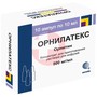 Справочник препаратов: ОРНИЛАТЕКС