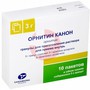 Справочник препаратов: ОРНИТИН КАНОН