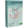 Справочник препаратов: ОРСОТЕН СЛИМ