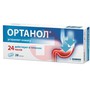 Справочник препаратов: ОРТАНОЛ