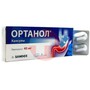 Справочник препаратов: ОРТАНОЛ