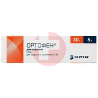 ОРТОФЕН