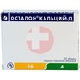 Справочник препаратов: ОСТАЛОН КАЛЬЦИЙ-Д