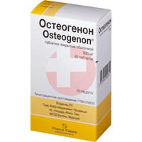 ОСТЕОГЕНОН