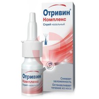 ОТРИВИН КОМПЛЕКС