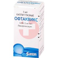 ОФТАКВИКС