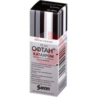 ОФТАН КАТАХРОМ