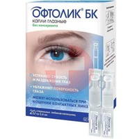 ОФТОЛИК БК