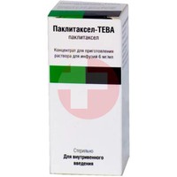 ПАКЛИТАКСЕЛ-ТЕВА