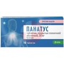 Справочник препаратов: ПАНАТУС