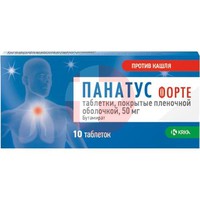 ПАНАТУС ФОРТЕ