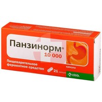 ПАНЗИНОРМ 10000