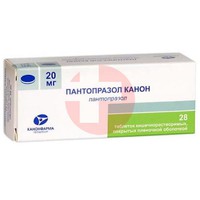 ПАНТОПРАЗОЛ КАНОН