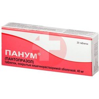 ПАНУМ