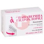 Справочник препаратов: ПАПАВЕРИНА ГИДРОХЛОРИД