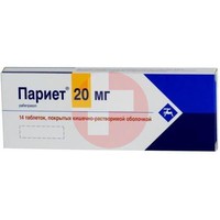 ПАРИЕТ