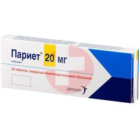 ПАРИЕТ