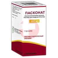 ПАСКОНАТ