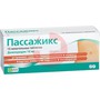 Справочник препаратов: ПАССАЖИКС
