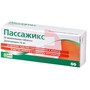 Справочник препаратов: ПАССАЖИКС