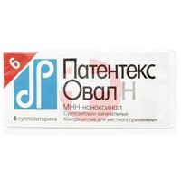 ПАТЕНТЕКС ОВАЛ Н