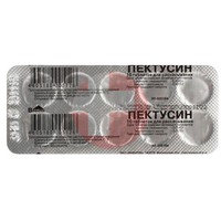 ПЕКТУСИН