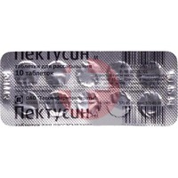 ПЕКТУСИН