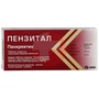 Справочник препаратов: ПЕНЗИТАЛ