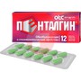 Справочник препаратов: ПЕНТАЛГИН