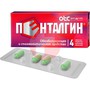 Справочник препаратов: ПЕНТАЛГИН