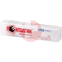 ПЕНТАЛГИН ЭКСТРА-ГЕЛЬ