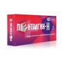 Справочник препаратов: ПЕНТАЛГИН-Н