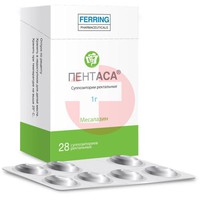 ПЕНТАСА