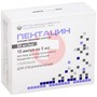 Справочник препаратов: ПЕНТАЦИН
