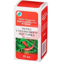 ПЕРЦА СТРУЧКОВОГО НАСТОЙКА