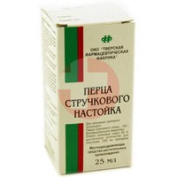 ПЕРЦА СТРУЧКОВОГО НАСТОЙКА