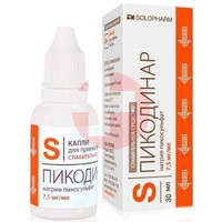 ПИКОДИНАР