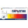 Справочник препаратов: ПИРАЛГИН