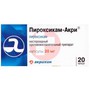 Справочник препаратов: ПИРОКСИКАМ-АКРИ