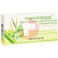 ПЛАНТАГЛЮЦИД