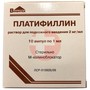 Справочник препаратов: ПЛАТИФИЛЛИН