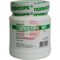 ПОЛИСОРБ МП