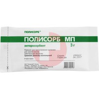 ПОЛИСОРБ МП