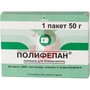 Справочник препаратов: ПОЛИФЕПАН
