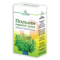 ПОЛЫНИ ГОРЬКОЙ ТРАВА