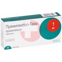 ПРАМИПЕКСОЛ-ТЕВА